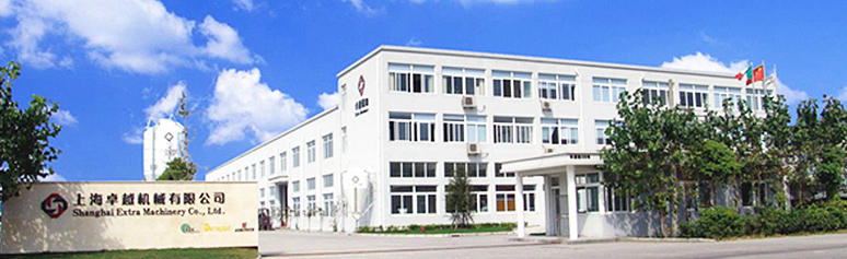 卓越簡(jiǎn)介(圖1) 卓越簡(jiǎn)介(圖1)