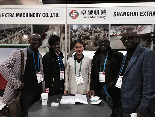 2016年美國IPE國際家禽飼料工業(yè)展覽會(huì)(圖1)